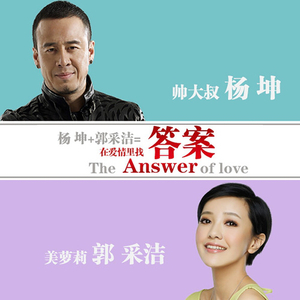 裸体杨幂张开腿露出尿口让我捅
