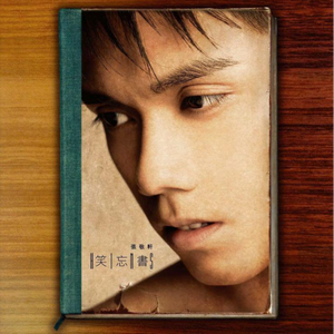 裸体杨幂张开腿露出尿口让我捅
