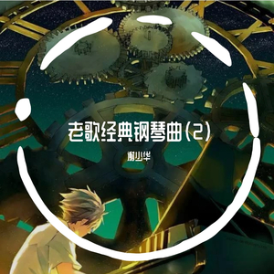 裸体杨幂张开腿露出尿口让我捅
