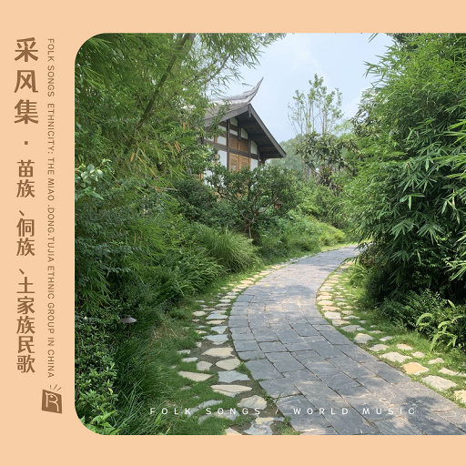 裸体杨幂张开腿露出尿口让我捅
